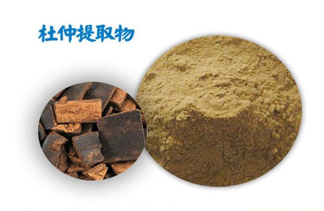 天然植物提取物在饲料替抗中的应用与研究进展