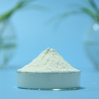 DCR516卡瓦提取物,舒敏,镇静,修护,抗刺激,止痒,卡瓦胡椒植物化妆品原料